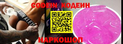 сатива Кинель