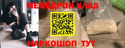 кокаин перу Кингисепп