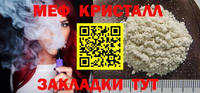 наркотики Кимры
