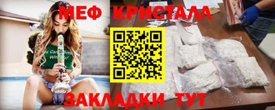 наркотики Кимры