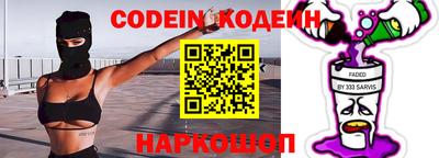 наркотики Кимры