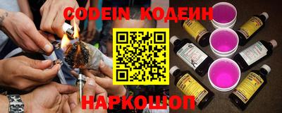 наркотики Кимры