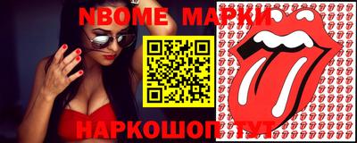 наркотики Кимры