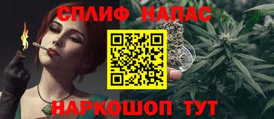 кокаин перу Кингисепп