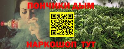 кокаин перу Кингисепп