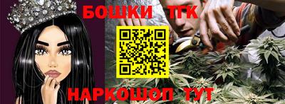 кокаин перу Кингисепп