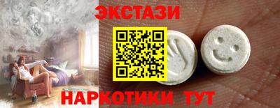 наркотики Кимры