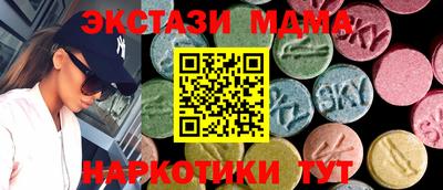 кокаин перу Кингисепп
