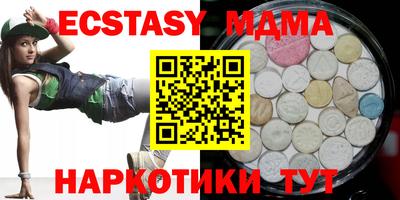 кокаин перу Кингисепп
