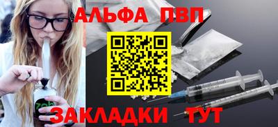 наркотики Кимры