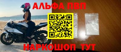 кокаин перу Кингисепп