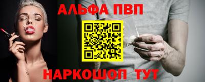 кокаин перу Кингисепп
