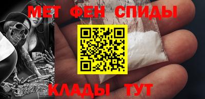 кокаин перу Кингисепп
