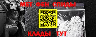 наркотики Кимры