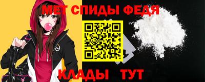 кокаин перу Кингисепп