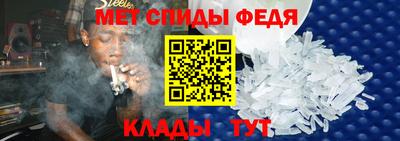 наркотики Кимры