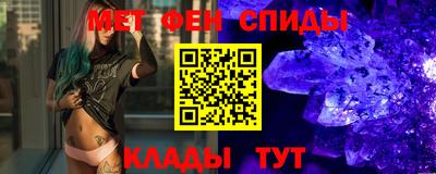 кокаин перу Кингисепп