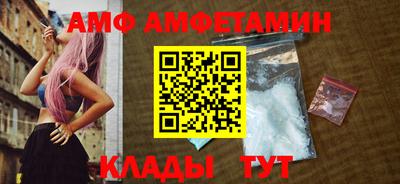 кокаин перу Кингисепп
