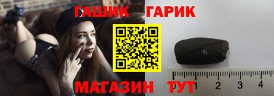 сатива Кинель