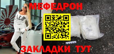 наркотики Кимры