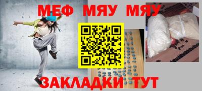 наркотики Кимры