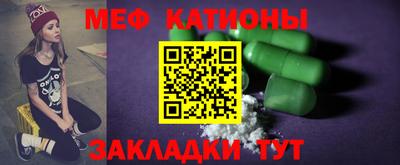 кокаин перу Кингисепп
