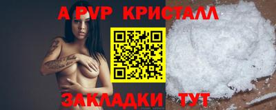 наркотики Кимры